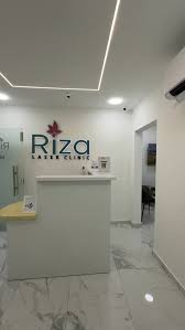 عيادة ريزا لليزر - عيادات في مأدبا