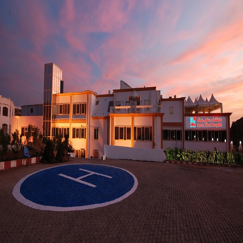 عيادة سانت ميرى - مراكز طبية في شرم الشيخ