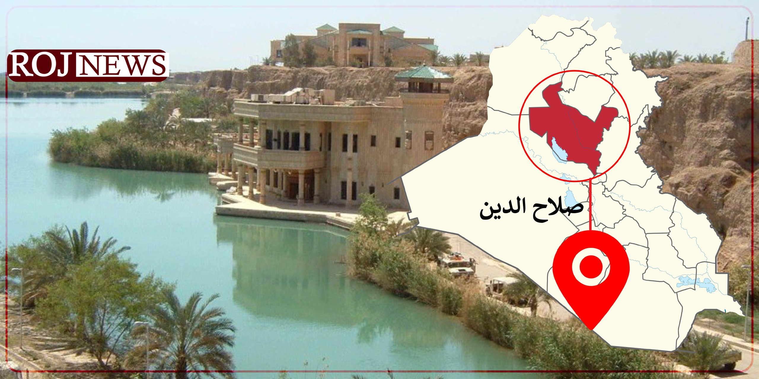 عيادة سحر كامل الشيخلي - زراعة الشعر في صلاح الدين