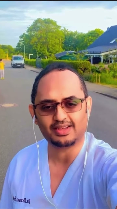 عيادة سوار الدين لطب وتجميل الاسنان - عيادات أسنان في ظفار