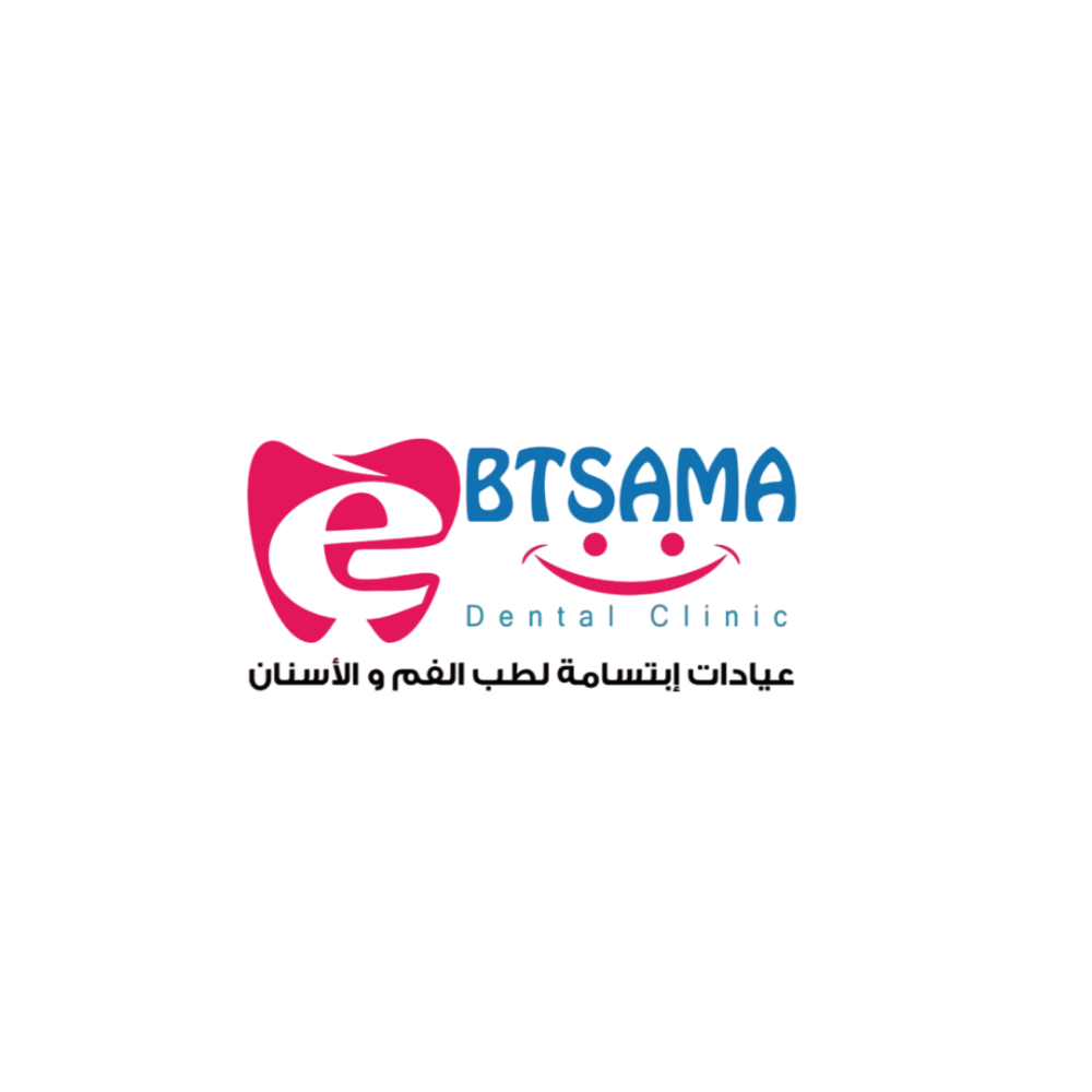 عيادة طب وجراحة الأسنان الدكتورة عفافسة - عيادات أسنان في الوكرة