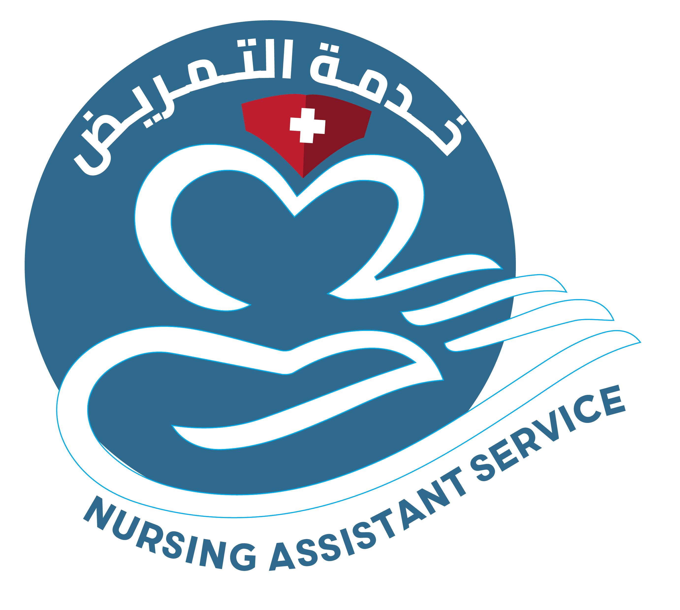 عيادة تمريض ممرض فني تمار - مراكز طبية في بابل