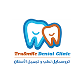 عيادة توتل لطب وتجميل الاسنان - عيادات أسنان في واسط