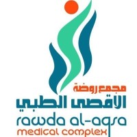 عيادات الأقصي التخصصية - عيادات في الفيوم