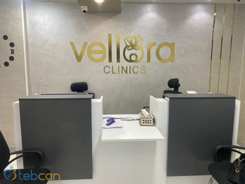 عيادات الأطباء التخصصية - مراكز طبية في بورسعيد