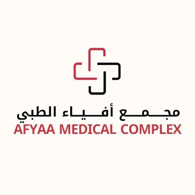 عيادات الأوفياء الطبية التخصصية - مراكز طبية في ميسان