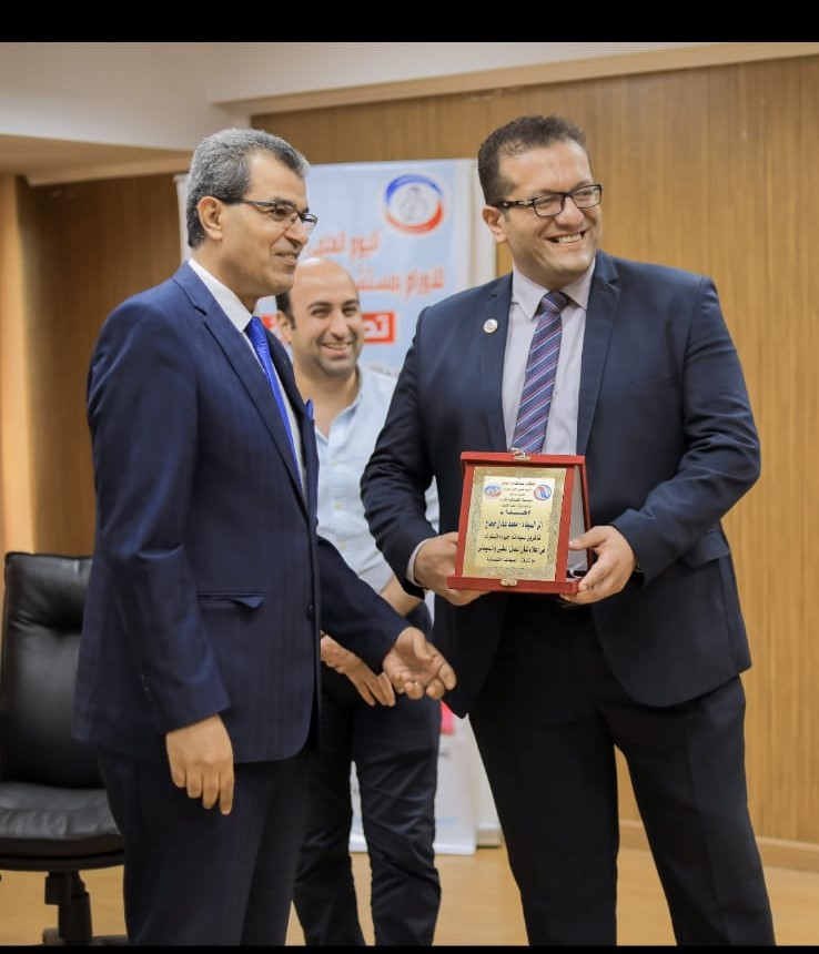 عيادات البسمه للأورام - عيادات في القليوبية