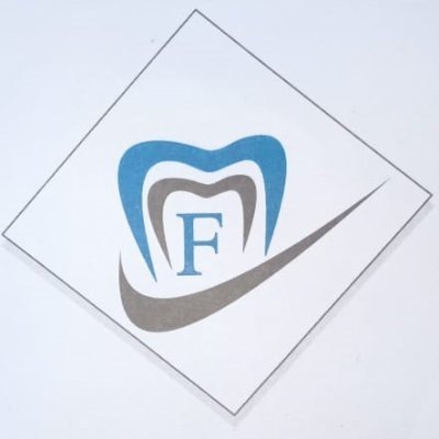 عيادات البيلسان الطبية - عيادات في نينوى