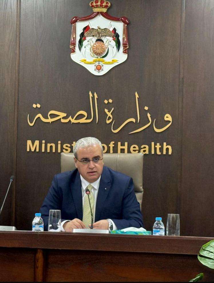 عيادات الدكتور جمال إبراهيم البدور - عيادات أسنان في معان