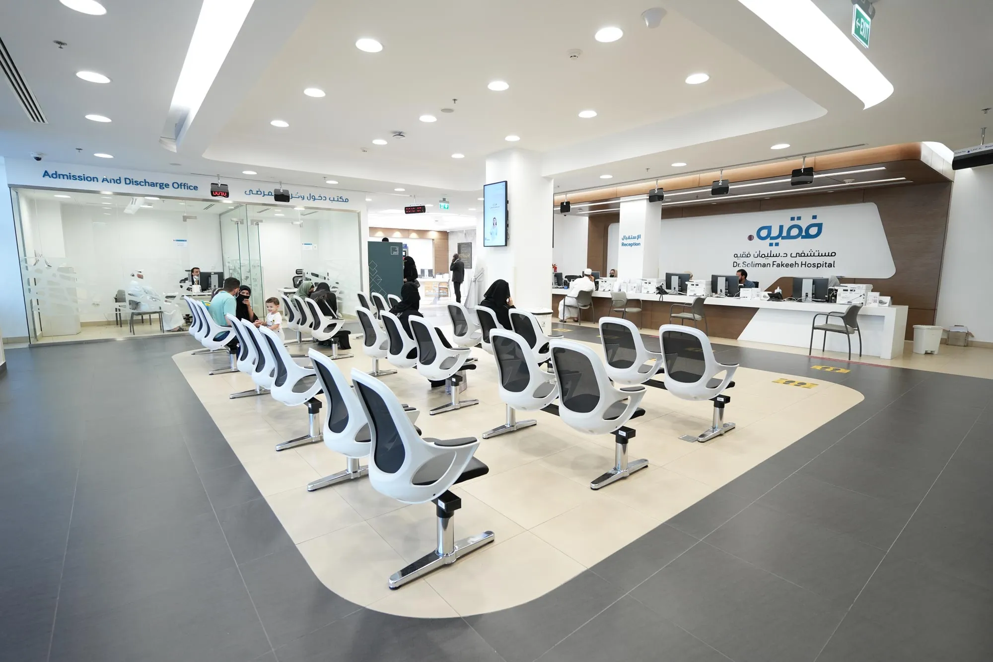 عيادات الدكتور محمد الريان - عيادات أسنان في البلقاء