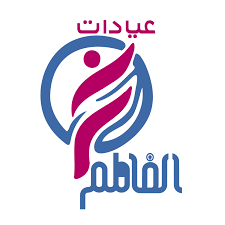 عيادات الفاطم - مراكز طبية في القاهرة