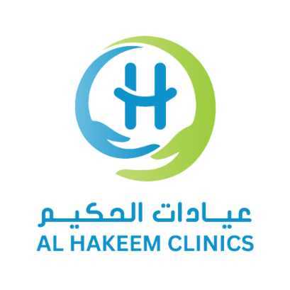 عيادات الحكيم التخصصية - عيادات في نينوى