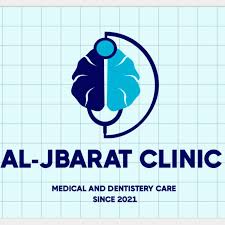 عيادات الجبارات الطبية - عيادات في جرش