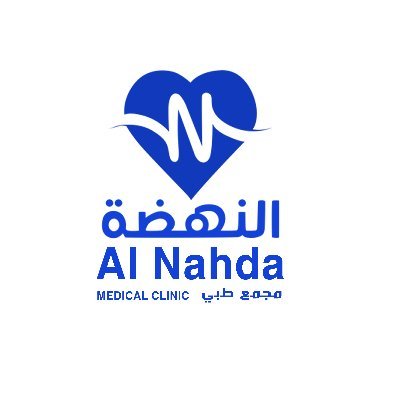 عيادات النهضة الجديدة (تحت كوبري جديلة) - عيادات في الدقهلية