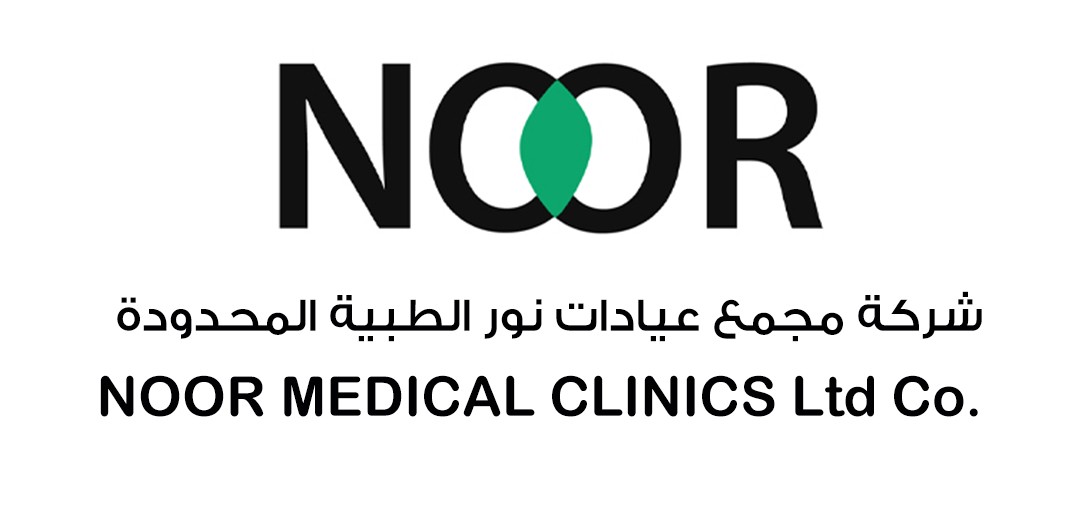 عيادات النور - عيادات في ميسان