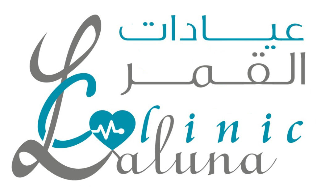 عيادات القمر التخصصية لطب الأسنان - عيادات أسنان في بابل