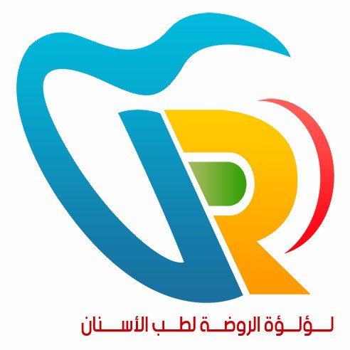 عيادات الروضه - عيادات في الإسكندرية