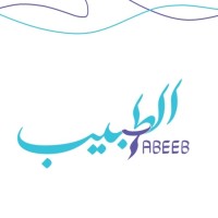 عيادات الطبيب التخصصية - عيادات في الغربية