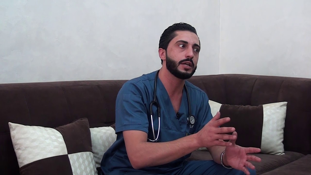 عيادات عليان الطبية - عيادات في إربد