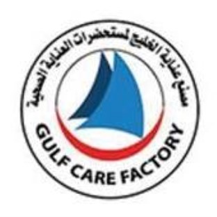 عيادات عناية الخليج - مراكز طبية في بريدة