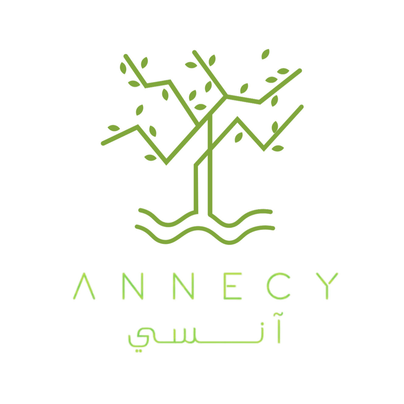 عيادات أنس التخصصية - عيادات في الإسكندرية