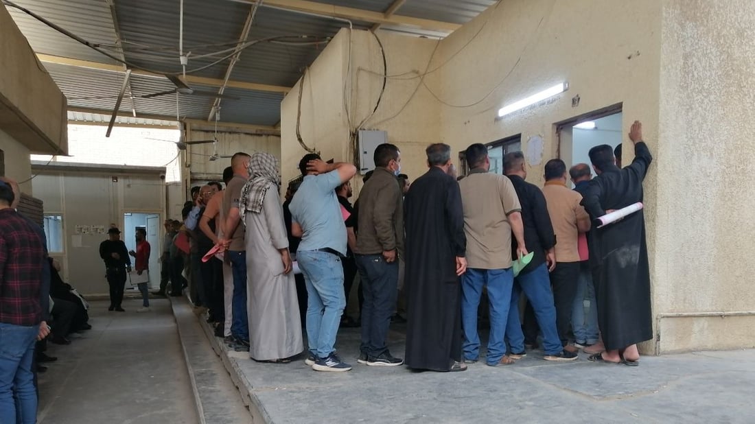 عيادات اقمرت الطبيه - عيادات في بابل