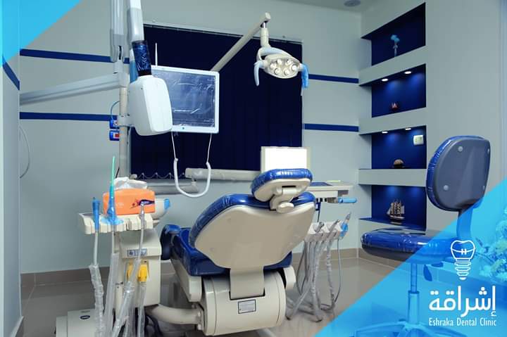 عيادات اشراقة للاسنان - عيادات في سوهاج