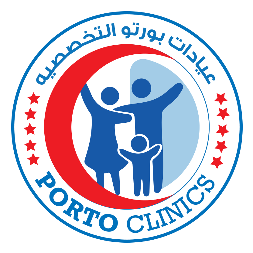 عيادات بورتو التخصصية - Porto Clinics - عيادات في الزقازيق