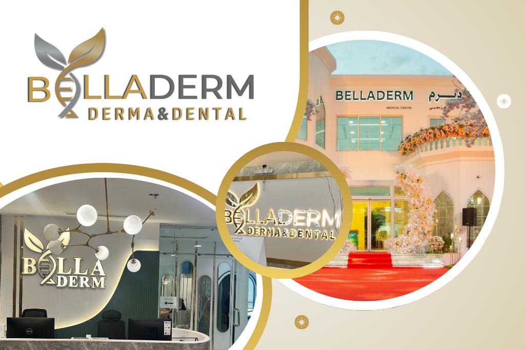عيادات بيلاديرم أسنان _ جلدية - عيادات في مكة المكرمة