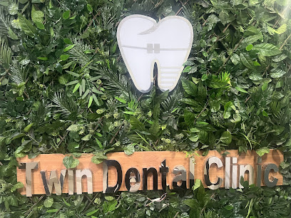 عيادات دكتور معتصم اسامه اسنان - عيادات في القليوبية