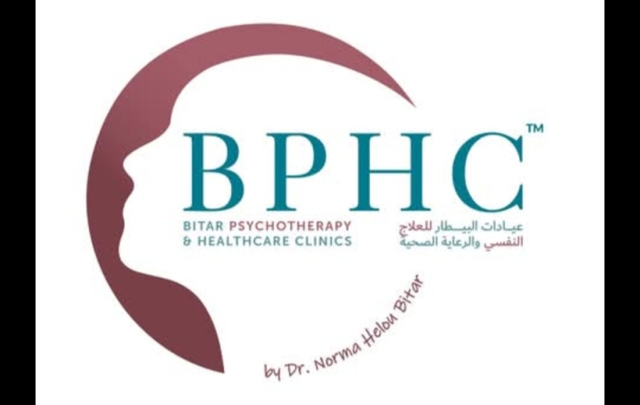 عيادات دوار الثقافة الطبيه - عيادات في عمّان