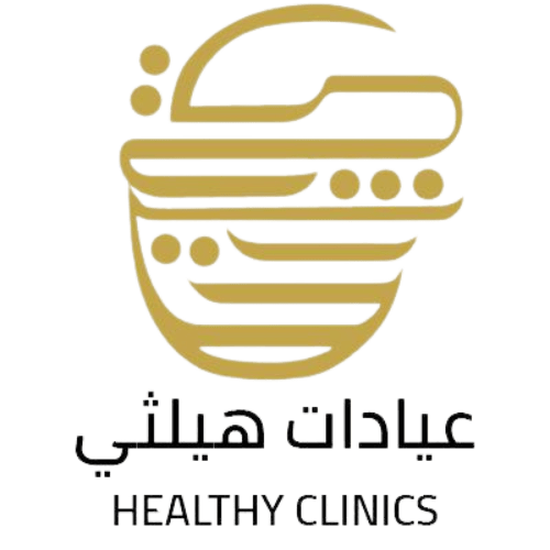 عيادات هيلثي - عيادات في الرياض