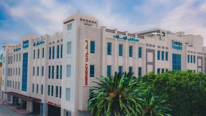 عيادات جميرا التخصصية - عيادات في الجيزة