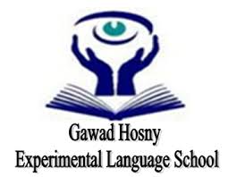 عيادات جواد حسني التخصصية - عيادات في البحيرة