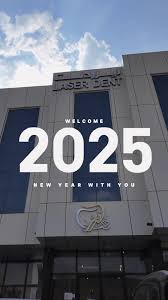 عيادات ليزر دنت - عيادات في عسير