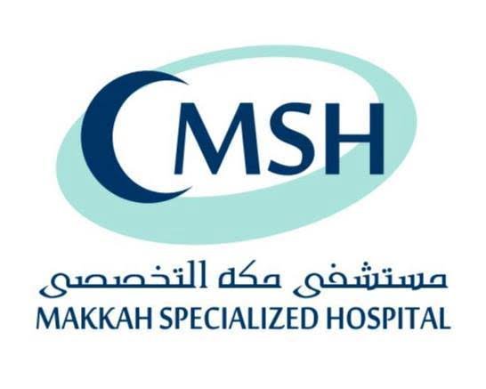 عيادات مكة التخصصية - عيادات في المنيا