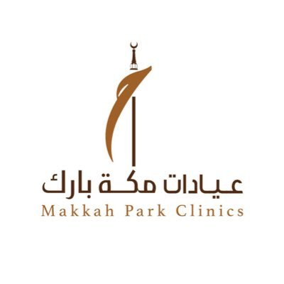 عيادات مكه الخيريه - مراكز طبية في القاهرة