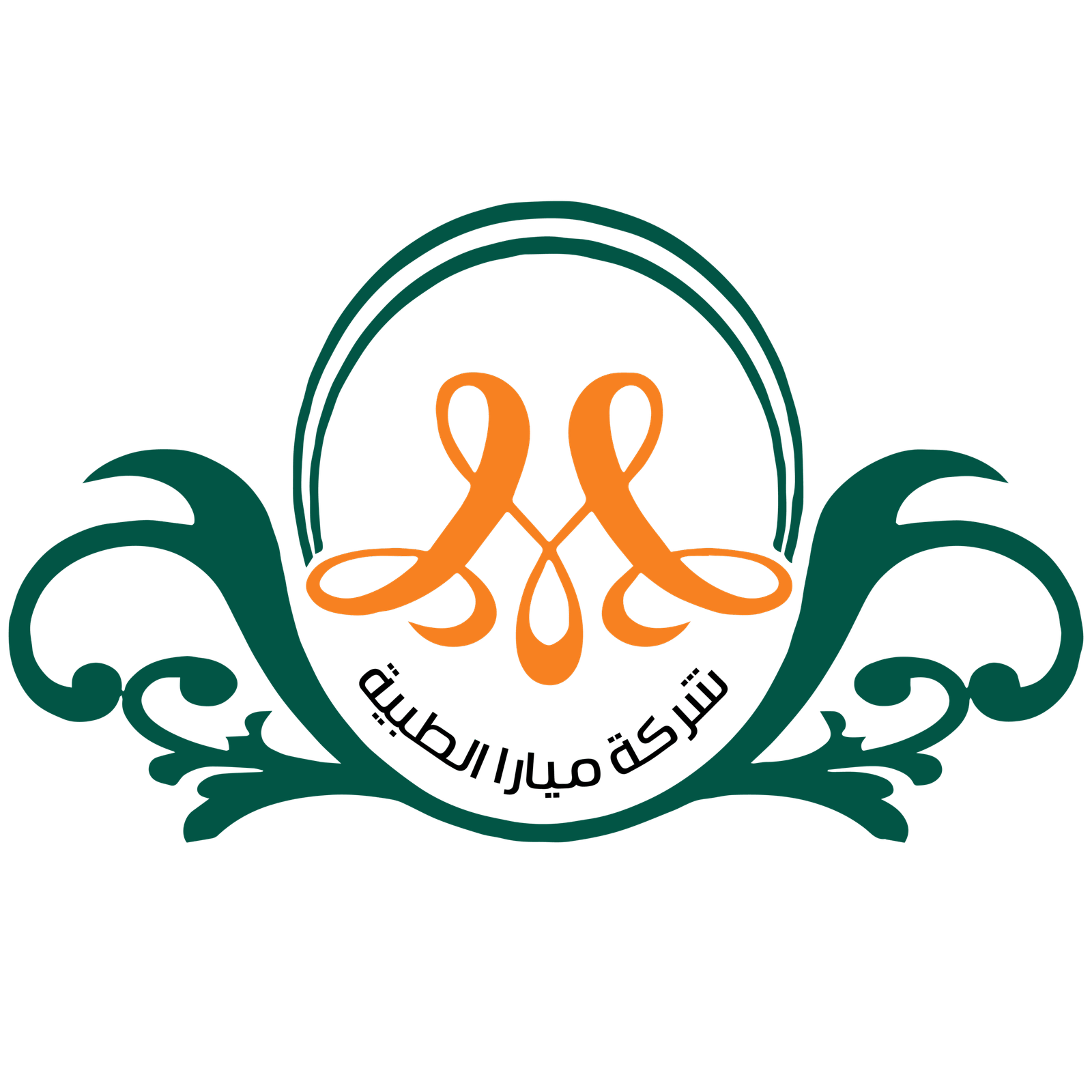 عيادات ميرامار الطبية - عيادات في القادسية