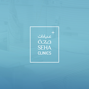 عيادات صحة وعافية - عيادات في بغداد