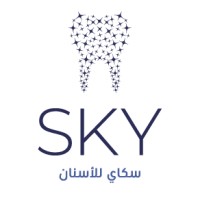 عيادات سكاي لطب الاسنان - عيادات أسنان في كربلاء