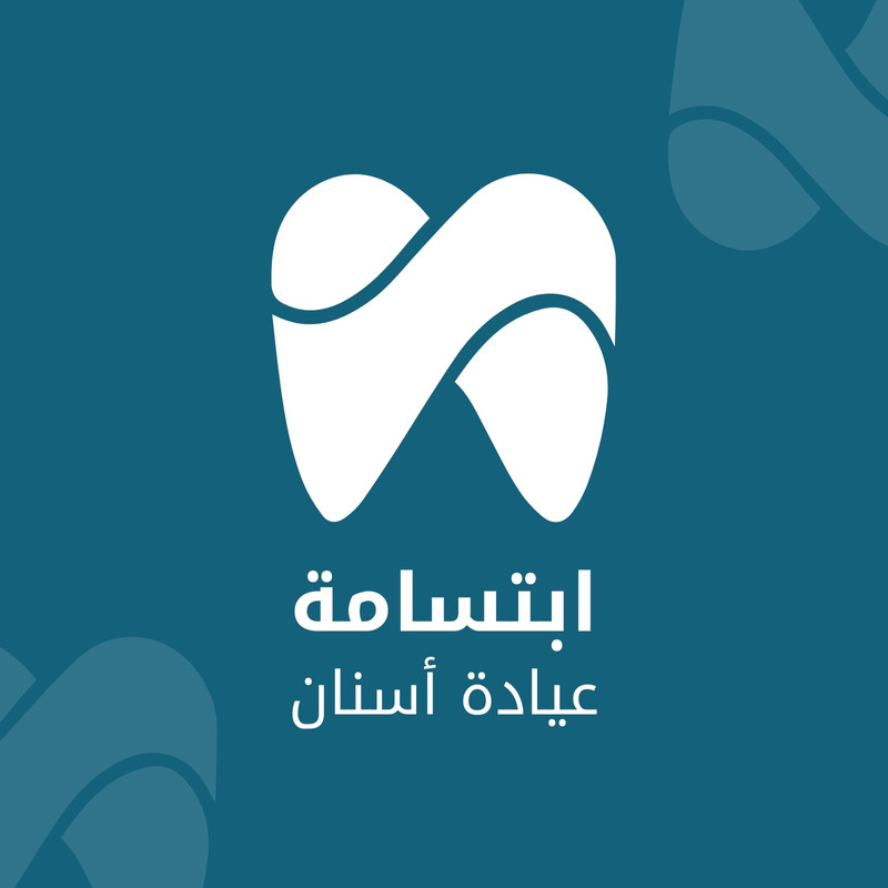 عيادات تركواز لطب الاسنان - عيادات أسنان في الأنبار