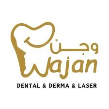 عيادات وجن للتجميل والجلدية والليزر والأسنان - فرع أبها - عيادات في أبها