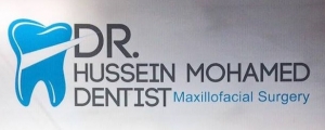 عياده اسنان د محمد حسين - عيادات أسنان في البريمي