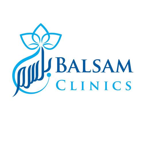 عياده بلسم التمريضية - عيادات في النجف