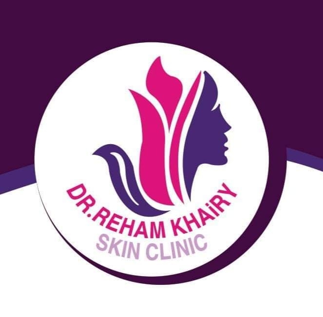 عياده د. ريهام خيري Skin Clinc - عيادات في أسوان