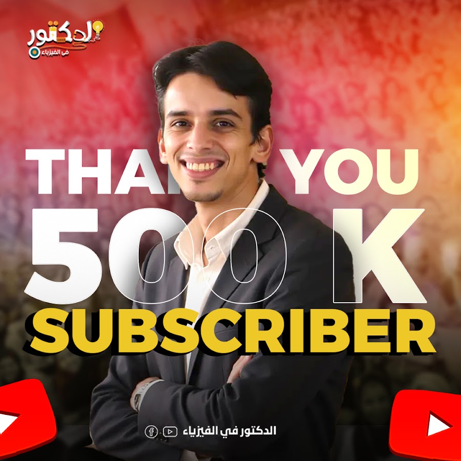 عياده دكتور كيرلس رزق أخصائي الأمراض الجلديه والتناسليه - عيادات جلدية في قنا