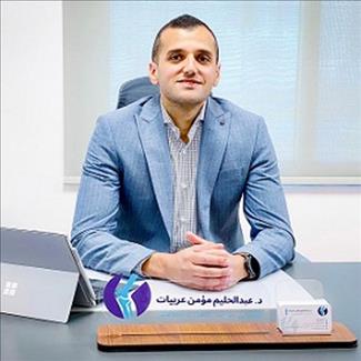 عياده جراحه عظام و مفاصل - عيادات في عمّان