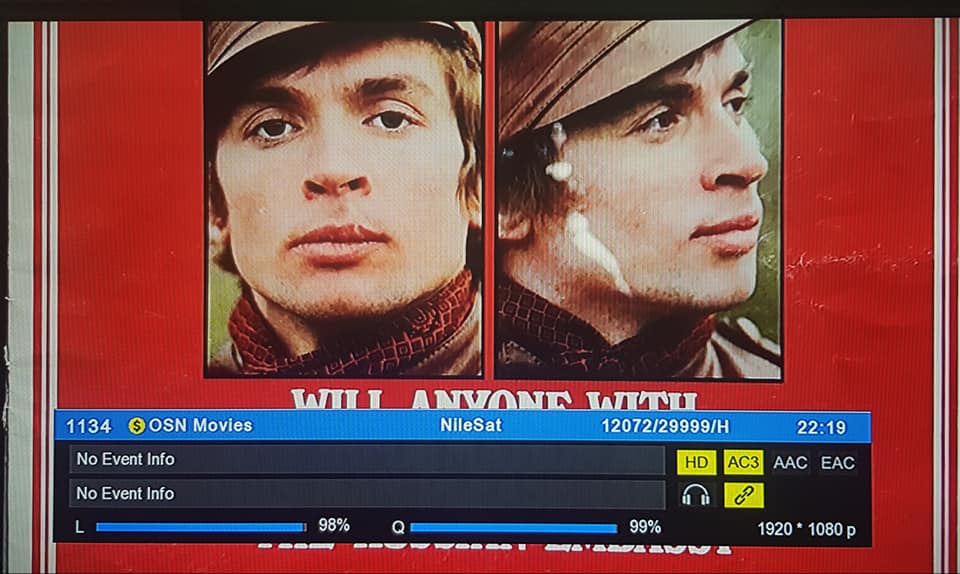 أيكون كافيه - كافيهات في بغداد