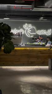 أيل كافيه - كافيهات في القصيم