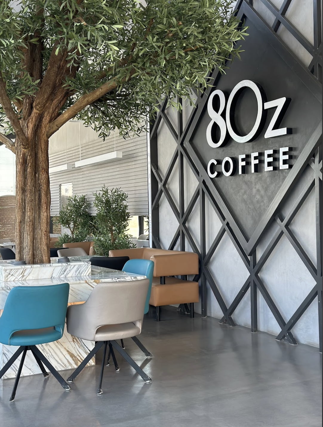 ايت اوز كوفي - كافيهات في الباحة